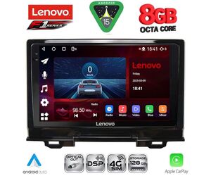 LENOVO SSR 10202A_CPA (9inc) MULTIMEDIA TABLET for HONDA HRV mod. 202A1-202A6
