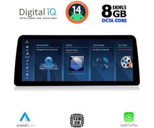 DIGITAL IQ TPK 17965_CPA (12.3") (EVO) MULTIMEDIA SYSTEM for BMW S.2 (F44) mod. 2018-2023