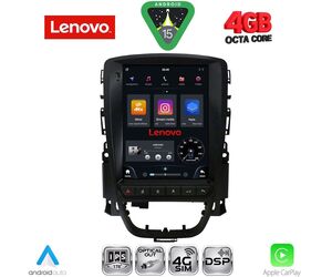 LENOVO SSX 9972_CPA TESLA STYLE for OPEL ASTRA J mod. 2011-2016