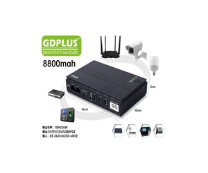 ΠΟΛΥΛΕΙΤΟΥΡΓΙΚΟ POWER BANK 18W/8.800mAh GD-03800