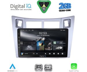 DIGITAL IQ RSD 1736SL_CPAA (9inc) MULTIMEDIA TABLET for TOYOTA YARIS mod. 2006-2011 (SILVER)