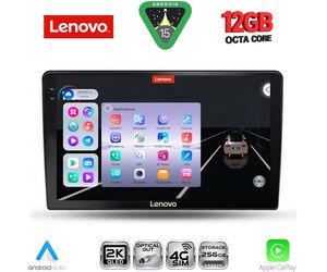 LENOVO SSZ 12702_CPA (9inc) MULTIMEDIA TABLET for TOYOTA AURIS mod. 2007-2012