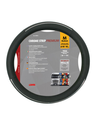 ΚΑΛΥΜΜΑ ΤΙΜΟΝΙΟΥ CROME STRIP M 44-46