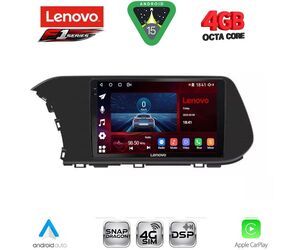 LENOVO SSQ 9220_CPA CLIMA (10inc) MULTIMEDIA TABLET for HYUNDAI i20 - BAYON mod. 2020-2026