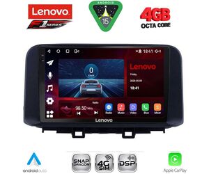 LENOVO SSQ 9237_CPA (10inc) MULTIMEDIA TABLET for HYUNDAI KONA mod. 2017-2023