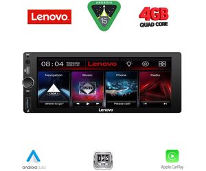 LENOVO LVE 540_CPA (6.86"_DECK) MULTIMEDIA 1DIN