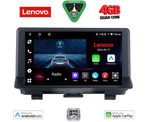 LENOVO LVE 8012_CPAA (9inc) MULTIMEDIA TABLET for AUDI Q3 mod. 2012-2018 (High Version)