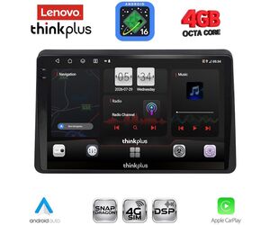 LENOVO LTG 7553_CPA (10inc) MULTIMEDIA TABLET for NISSAN NV400 – OPEL MOVANO – RENAULT MASTER mod. 2020-2026