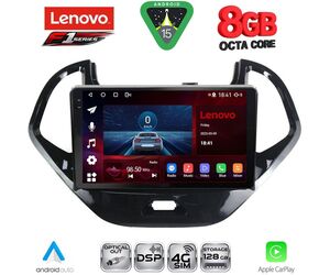 LENOVO SSR 10167SH_CPA (9inc) MULTIMEDIA TABLET for FORD KA mod. 2017-2024