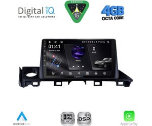 DIGITAL IQ RSG 6379_CPA (9inc) MULTIMEDIA TABLET for MAZDA 6 mod. 2017-2020
