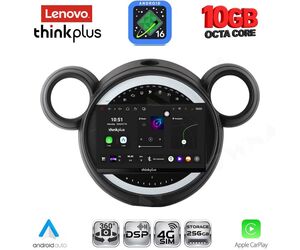 LENOVO LTM 11065_CPA (9inc) MULTIMEDIA TABLET for MINI COUNTRYMAN (R60) mod. 2010-2016 - PACEMAN (R61) mod. 2013-2016