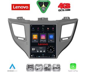 LENOVO SSX 9997_CPA TESLA STYLE for HYUNDAI TUCSON mod. 2015-2019