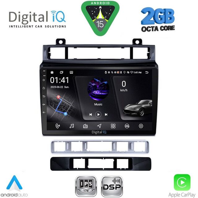 DIGITAL IQ RSF 4766_CPA (9inc) MULTIMEDIA TABLET for VW TOUAREG mod. 2011-2018