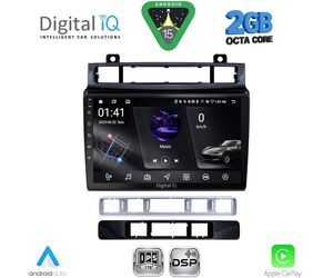 DIGITAL IQ RSF 4766_CPA (9inc) MULTIMEDIA TABLET for VW TOUAREG mod. 2011-2018