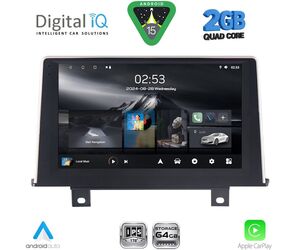 DIGITAL IQ RSD 1048_CPA (9inc) (NBT) MULTIMEDIA TABLET for BMW S.1 (F20-21) mod. 2011-2016
