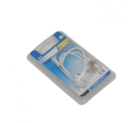 ΝΤΟΥΙ MR16 GU5 G4 AC-LI-1124