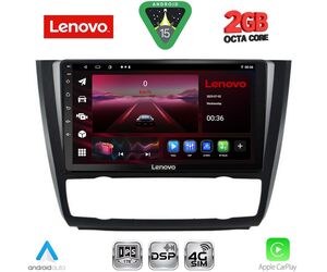 LENOVO LVF 5040_CPA CLIMA (9inc) MULTIMEDIA TABLET for BMW S.1  E81-82-87-88 mod. 2004-2013