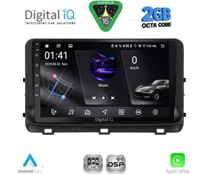 DIGITAL IQ RSF 4303_CPA (10inc) MULTIMEDIA TABLET for KIA CEED - XCEED mod. 2018-2022