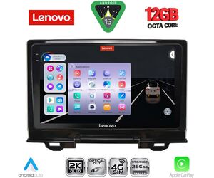 LENOVO SSZ 12202_CPA (9inc) MULTIMEDIA TABLET for HONDA HRV mod. 2021-2026