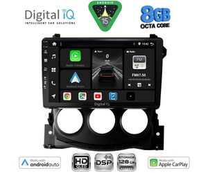 DIGITAL IQ BXF 7479_CPAA (9inc) MULTIMEDIA TABLET for NISSAN 370Z mod. 2009-2012