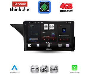 LENOVO LTG 7410_CPA (10inc) MULTIMEDIA TABLET for MERCEDES E (W212) mod. 2012-2014 (NTG 4.5)