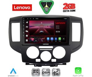 LENOVO LVF 5458BL_CPA (9inc) MULTIMEDIA TABLET for NISSAN NV 200 mod. 2009-2020 (BLACK)