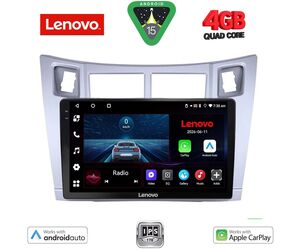 LENOVO LVE 8736SL_CPAA (9inc) MULTIMEDIA TABLET for TOYOTA YARIS mod. 2006-2011 (SILVER)