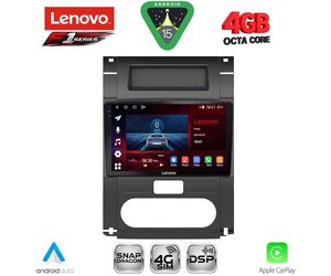 LENOVO SSQ 9477_CPA (10inc) MULTIMEDIA TABLET for NISSAN XTRAIL mod. 2007-2013
