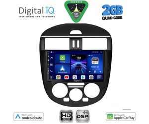 DIGITAL IQ BXC 3465AC_CPAA (9inc) MULTIMEDIA TABLET for NISSAN TIIDA mod. 2013-2023 with A/C