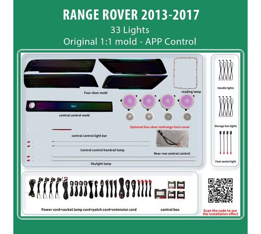 DIQ AMBIENT LR RANGE ROVER (L405) FULL mod. 2013-2017 (Digital iQ Ambient Light for LAND ROVER RANGE ROVER L405 mod. 2013-2017 with 33 Lights)