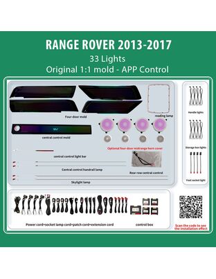 DIQ AMBIENT LR RANGE ROVER (L405) FULL mod. 2013-2017 (Digital iQ Ambient Light for LAND ROVER RANGE ROVER L405 mod. 2013-2017 with 33 Lights)