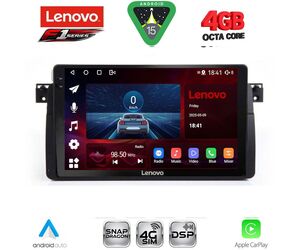 LENOVO SSQ 9042_CPA (9inc) MULTIMEDIA TABLET for BMW E46 mod. 1998-2005