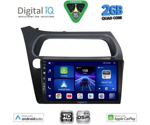 DIGITAL IQ BXC 3189_CPAA (9inc) MULTIMEDIA TABLET for HONDA CIVIC 3D-5D mod. 2006-2012