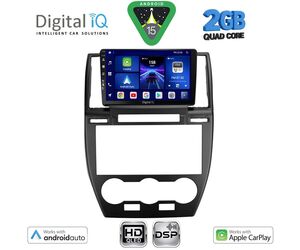 DIGITAL IQ BXC 3330_CPAA (9inc) MULTIMEDIA TABLET for FREELANDER 2 mod. 2006-2014