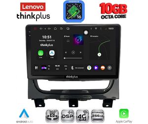 LENOVO LTM 11146_CPA (9inc) MULTIMEDIA TABLET for FIAT STRADA mod. 2012-2020