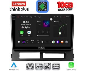 LENOVO LTM 11728DASH_CPA (9inc) MULTIMEDIA TABLET for TOYOTA PRIUS mod. 2003-2009 (Supports Original Clima-HYBRID)