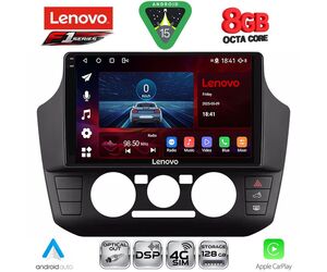 LENOVO SSR 10774_CPA  (9inc) MULTIMEDIA TABLET for SEAT MII - SKODA CITIGO - VW UP mod. 2017-2023