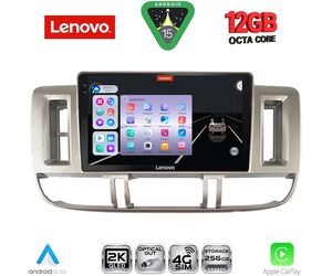 LENOVO SSZ 12474_CPA (9inc) MULTIMEDIA TABLET for NISSAN XTRAIL mod. 2000-2004