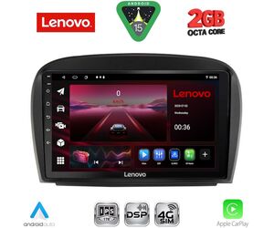 LENOVO LVF 5427_CPA (9inc) MULTIMEDIA TABLET for MERCEDES SL (R230) FACELIFT mod. 2006-2012