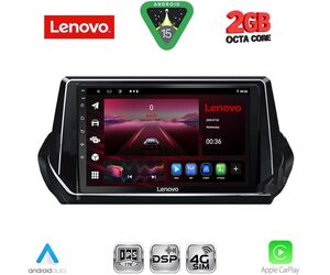 LENOVO LVF 5509_CPA (9inc) MULTIMEDIA TABLET for PEUGEOT 208 - 2008 mod. 2021-2026