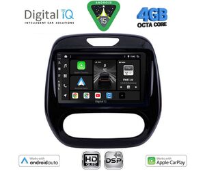 DIGITAL IQ BXF 16542_CPAA (9inc) MULTIMEDIA TABLET for RENAULT CAPTUR mod. 2013-2019