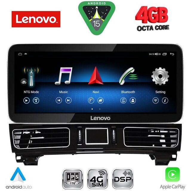 LENOVO LVG 14989_CPA (12.3inc) (NTG 5.0) MULTIMEDIA SYSTEM for MERCEDES GLE (W167) mod. 2015-2019