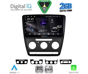 DIGITAL IQ RSF 4595BL_CPA (10inc) MULTIMEDIA TABLET for SKODA OCTAVIA 5 mod. 2005-2012 (BLACK)