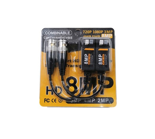 KIT HD ΠΑΘΗΤΙΚΟ BALUN ΒΙΝΤΕΟ 8MP XY-04177