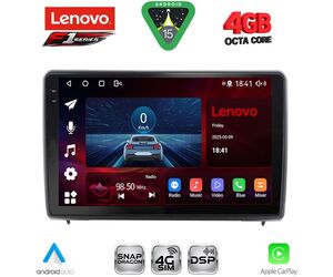 LENOVO SSQ 9151B_CPA (10inc) MULTIMEDIA TABLET for FORD ECOSPORT mod. 2018-2023