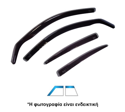 ΑΝΕΜΟΘΡΑΥΣΤΕΣ ΓΙΑ HUMMER H3 2006-2010 5D ΣΕΤ ΑΥΤΟΚΙΝΗΤΟΥ ΑΠΟ ΕΥΚΑΜΠΤΟ ΦΙΜΕ ΠΛΑΣΤΙΚΟ HEKO - 4 ΤΕΜ.