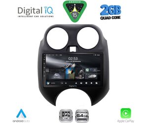 DIGITAL IQ RSD 1459_CPA (9inc) MULTIMEDIA TABLET for NISSAN MICRA mod. 2010-2014