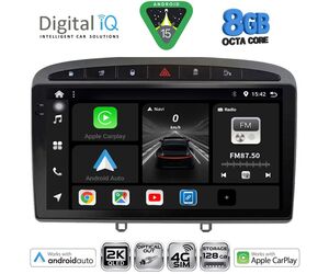 DIGITAL IQ BXK 20513GR_CPAA (9inc) MULTIMEDIA TABLET for PEUGEOT 308 mod.2007-2012 - RCZ mod.2009-2015 (GREY)