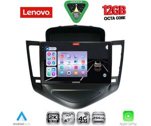 LENOVO SSZ 12076_CPA (9inc) MULTIMEDIA TABLET for CHEVROLET CRUZE mod. 2008-2012