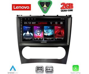 LENOVO LVD 2404_CPA (9inc) MULTIMEDIA TABLET for MERCEDES C – CLK (W203-209) mod. 2004-2008